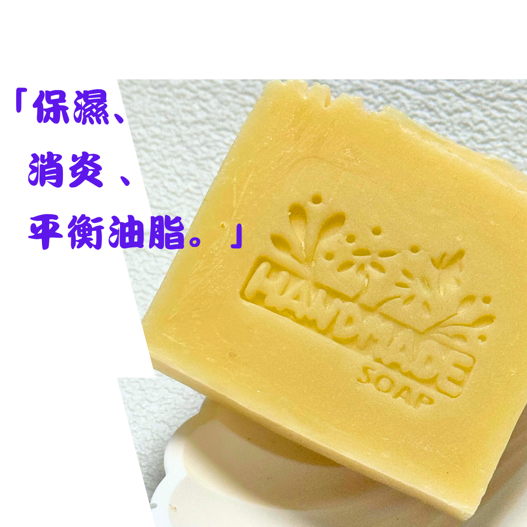 ❄️ 苦瓜薄荷涼感皂( 孕婦🤰及蠶豆症慎用)