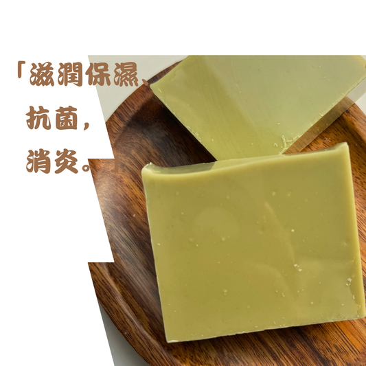 🌿艾草靜潤-艾草滋潤 — 
（孕婦🤰慎用）