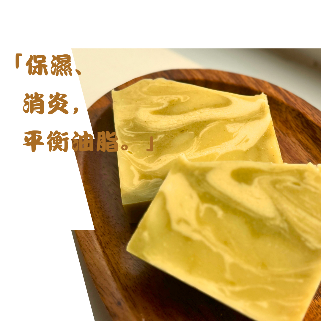 🫛苦瓜消炎雲彩