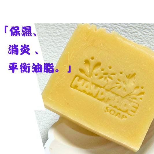 ❄️ 苦瓜薄荷涼感皂（ 孕婦🤰及蠶豆症慎用）