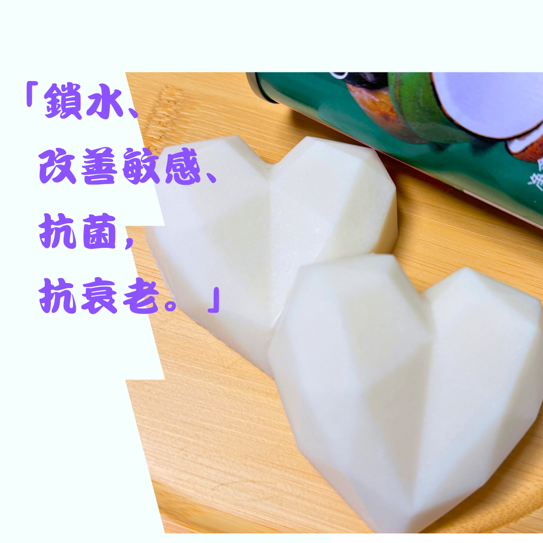 🥥 椰椰皂