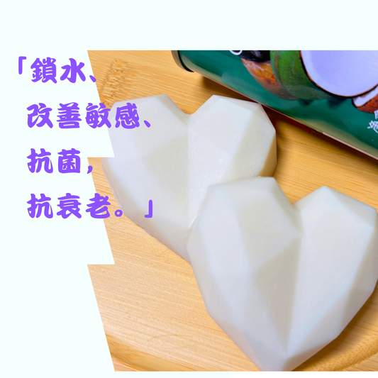 🥥 椰椰皂