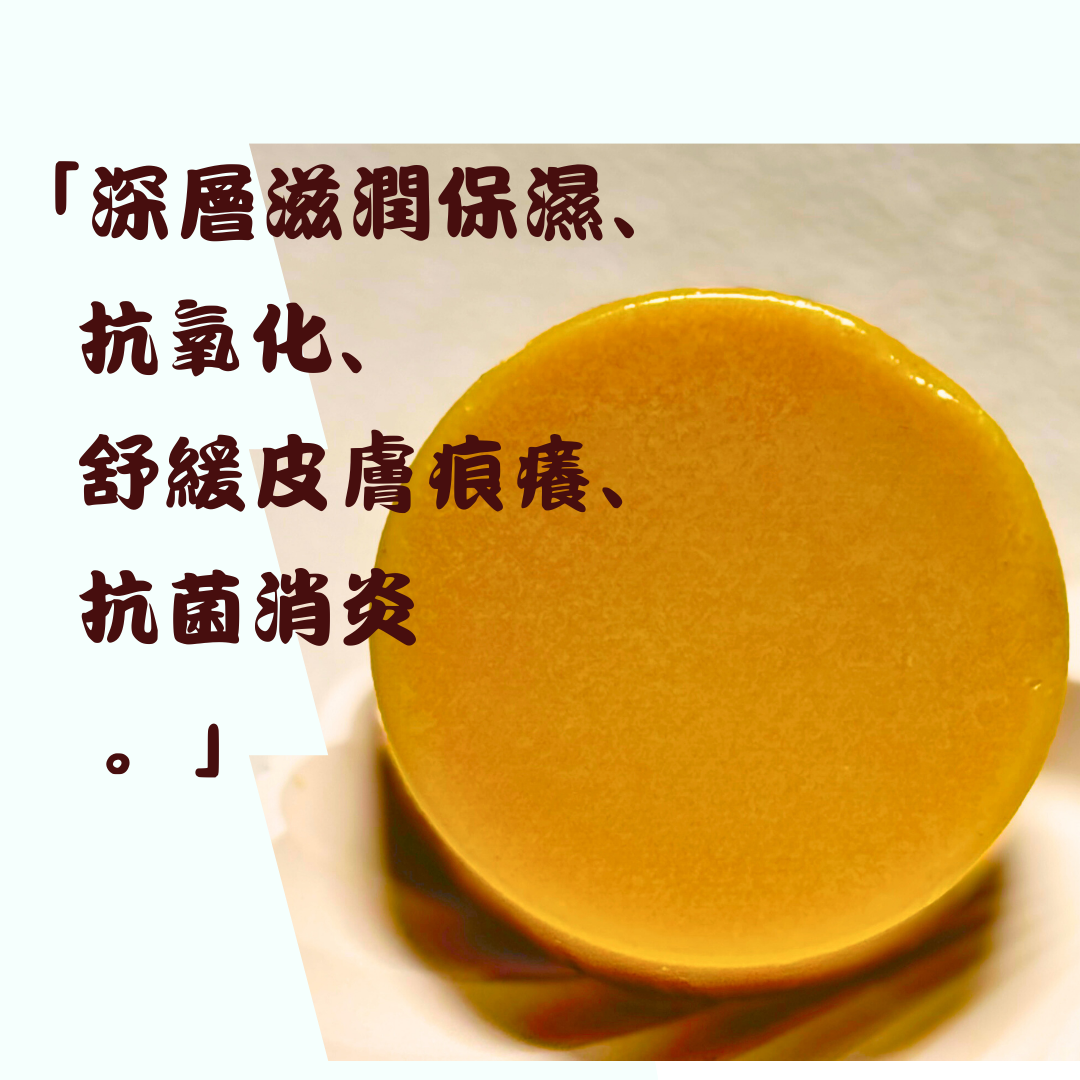 🍯豆香蜜語