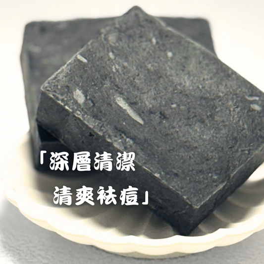 🌲茶樹清痘｜清場系列